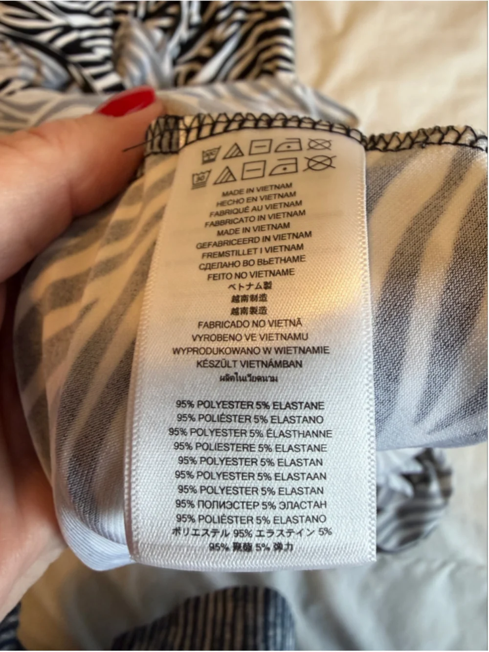 NWT Michael Kors Zebra Jersey Dress XL Animal Print Safari Fit Flare G6